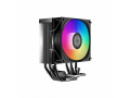 kuler-dlia-processora-pccooler-r400-argb-bk-small-1