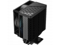 kuler-dlia-processora-pccooler-r300-argb-bk-small-5