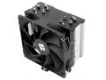 kuler-dlia-processora-thermalright-ba120-se-small-0