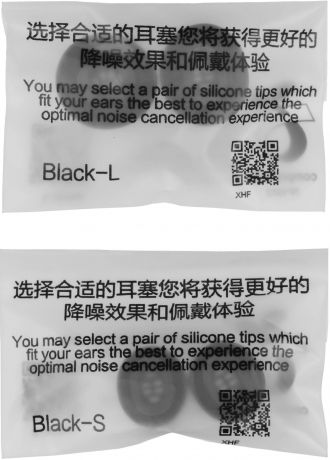 garnitura-vnutrikanalnye-huawei-55037548-big-2