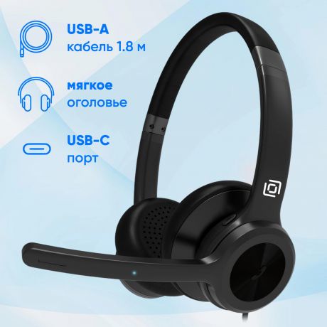 nausniki-s-mikrofonom-oklick-1978719-big-9