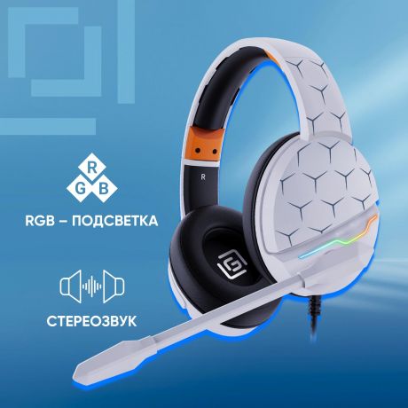 nausniki-s-mikrofonom-oklick-hs-l710g-belyicernyi-2m-monitornye-ogolove-1978693-oklick-1978693-big-1