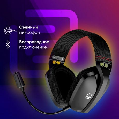 nausniki-s-mikrofonom-oklick-hs-l750g-cernyi-15m-nakladnye-bt-ogolove-2007557-oklick-2007557-big-1