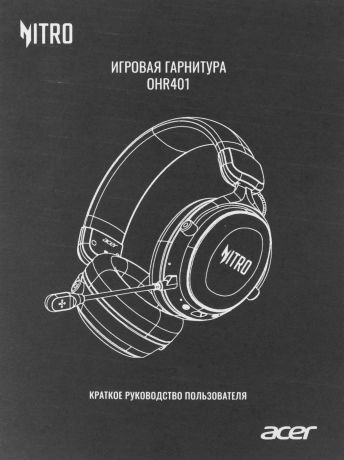 nausniki-s-mikrofonom-acer-zlhdsee00h-big-7