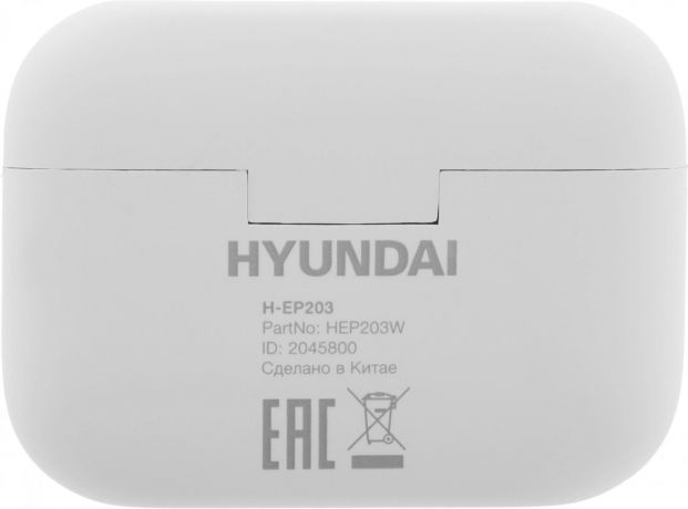 garnitura-vnutrikanalnye-hyundai-hep203w-big-5