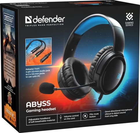 garnitura-defender-64548-big-3