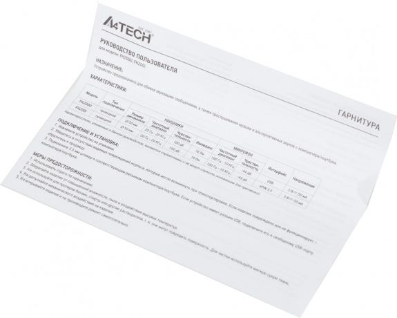 nausniki-s-mikrofonom-a4tech-fh200u-grey-big-9