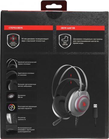 nausniki-s-mikrofonom-a4tech-j200s-big-8