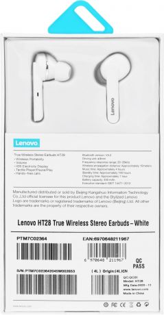 garnitura-vnutrikanalnye-lenovo-ut000023560-big-8