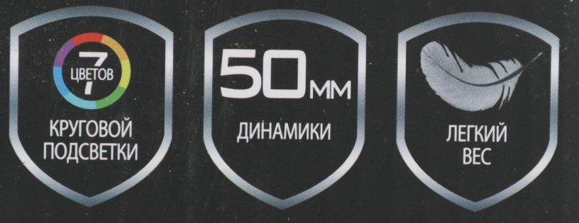 nausniki-s-mikrofonom-a4tech-g220-aux35-4pin-usb-big-4