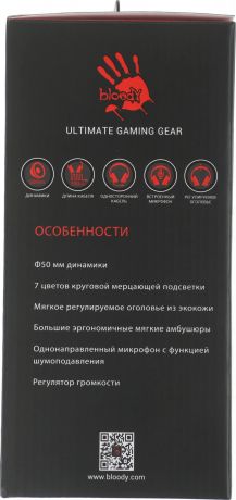 nausniki-s-mikrofonom-a4tech-g220-aux35-4pin-usb-big-5