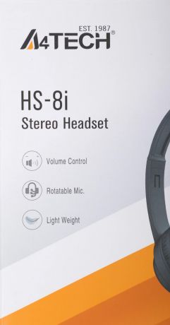 nausniki-s-mikrofonom-a4tech-hs-8i-big-2