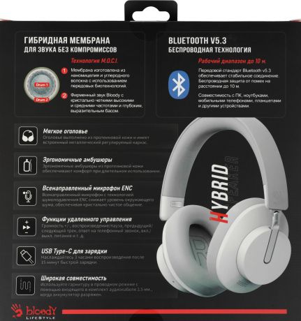 nausniki-nakladnye-a4tech-mh390-white-big-8