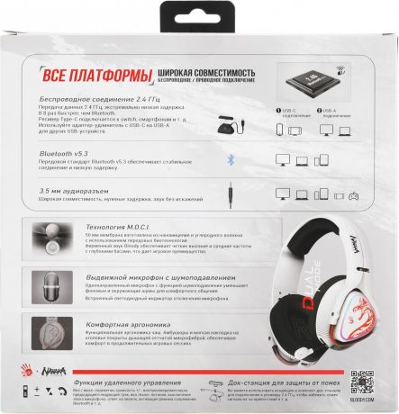 nausniki-s-mikrofonom-a4tech-mr720-naraka-big-6