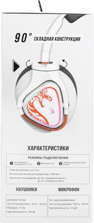 nausniki-s-mikrofonom-a4tech-mr720-naraka-big-7