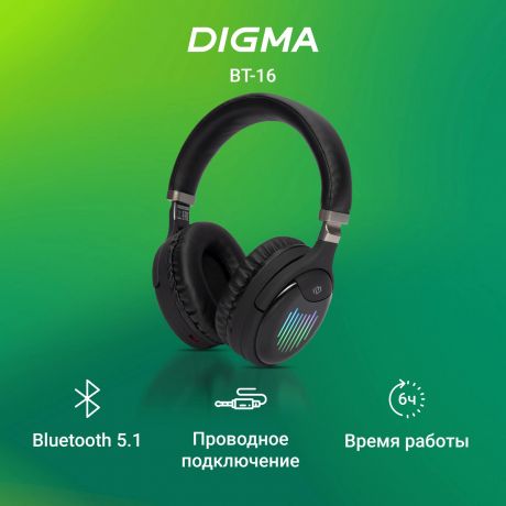 garnitura-nakladnye-digma-bt-16b-big-1