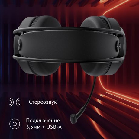 nausniki-s-mikrofonom-oklick-hs-l300g-cernyi-22m-monitornye-ogolove-1796949-oklick-1796949-big-9