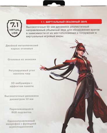 nausniki-s-mikrofonom-a4tech-g560-naraka-big-8