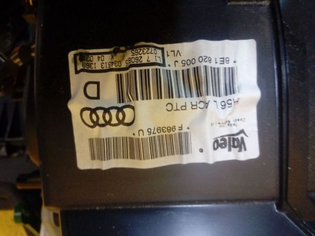 korpus-pecki-audi-a4-b6-art-13248-big-3