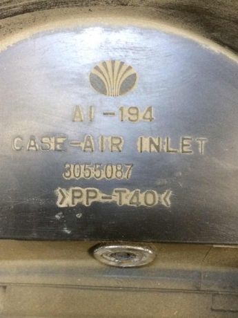 korpus-pecki-daewoo-nexia-dvigatel-15-benzin-art-13998-big-3