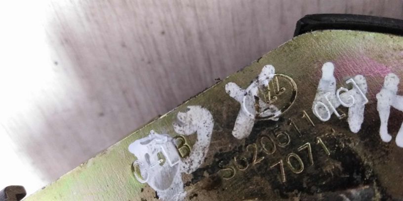 zamok-dveri-zadnii-levyi-lifan-x60-i-art-15387-big-1