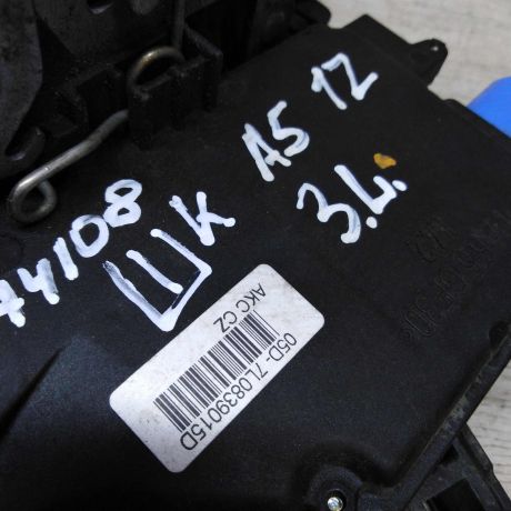 zamok-dveri-skoda-octavia-a5-art-17062-big-4