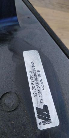 korpus-pecki-kia-spectra-art-17198-big-3