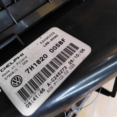 korpus-pecki-volkswagen-transporter-t5-art-17498-big-4