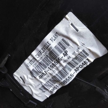 korpus-pecki-ford-focus-2-restailing-art-21673-big-2