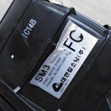 korpus-pecki-nissan-almera-classic-art-23128-big-2