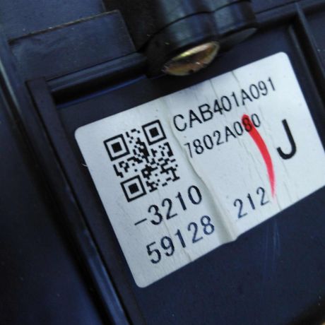 korpus-pecki-mitsubishi-lancer-9-art-23361-big-4