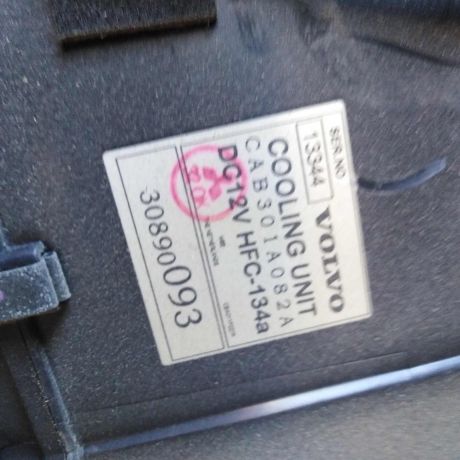 korpus-pecki-otopitelia-salona-volvo-s40-art-26657-big-1