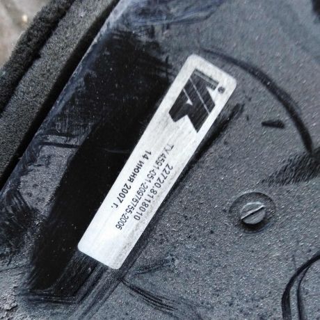 korpus-pecki-kia-spectra-art-26661-big-3