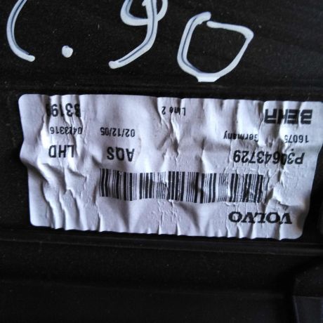 korpus-pecki-otopitelia-salona-volvo-xc90-art-26689-big-1