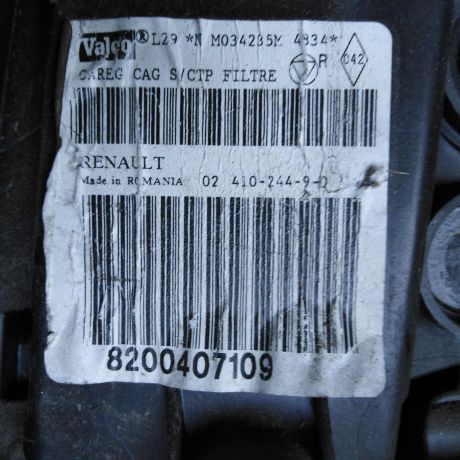 korpus-pecki-renault-megane-2-art-26694-big-1