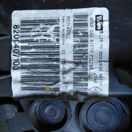 korpus-pecki-otopitelia-salona-renault-megane-2-art-26709-big-1