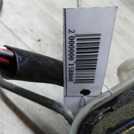 zamok-dveri-perednii-levyi-mazda-626-art-26888-big-2