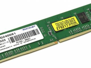 operativnaia-pamiat-patriot-psd48g240081-8-gb-1x8-gb-ddr4-2400-mgc