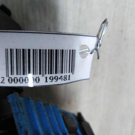 zamok-dveri-perednei-levyi-volvo-xc90-art-29888-big-3