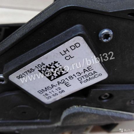 zamok-dveri-perednii-ford-focus-3-art-33171-big-3