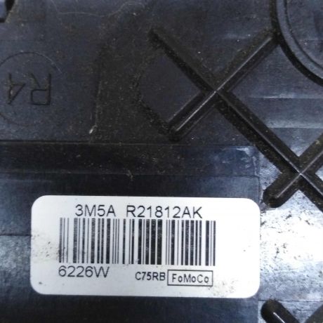 zamok-dveri-perednii-pravyi-ford-focus-2-do-rest-art-35926-big-4