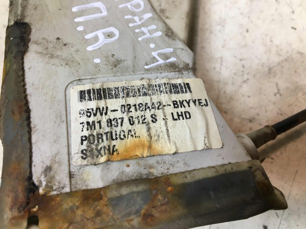 zamok-dveri-perednii-pravyi-volkswagen-sharan-do-rest-art-41739-big-3