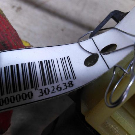 zamok-dveri-zadnii-pravyi-audi-a6-c5-do-rest-art-43059-big-1