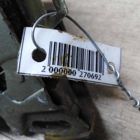 zamok-dveri-perednii-levyi-bmw-e39-art-44595-big-3