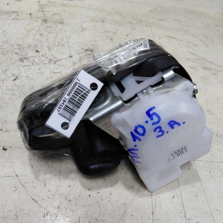 zamok-dveri-zadnei-pravoi-mitsubishi-lancer-10-art-45939-big-0