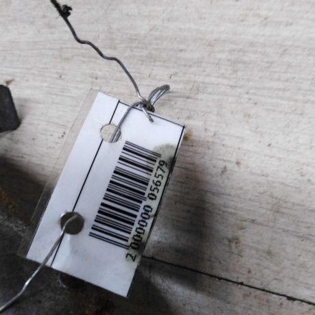 zamok-dveri-zadnei-pravoi-chery-amulet-16i-art-46007-big-2