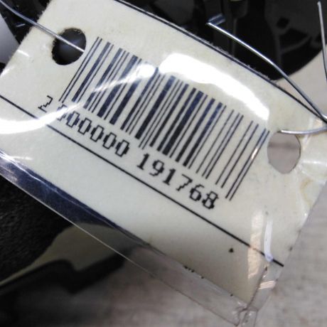 zamok-dveri-perednii-levyi-nissan-almera-iii-g15-art-49025-big-1