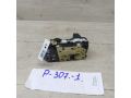 zamok-dveri-perednii-pravyi-peugeot-307-art-51098-small-0