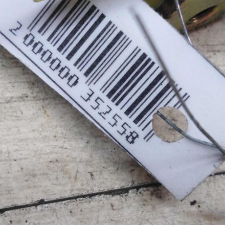 zamok-dveri-perednii-pravyi-ford-focus-1-art-51177-big-3