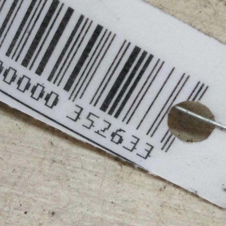 zamok-dveri-zadnii-pravyi-ford-focus-1-art-51525-big-4